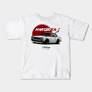 Skyline 2000 GTR (white) Kids T-Shirt